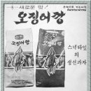 환희광고 이미지