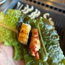 고창 선운사 명가 풍천장어