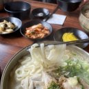 선우닭한마리 이미지