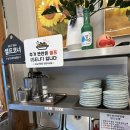 일월칼국수식당 | 수원 찐 칼국수집, 배 터질 때까지 싹싹 긁어먹은 ‘선비칼국수 수원일월점’