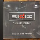 어썸커뮤니티 - 동작구 상도로 294 | 어썸커뮤니티