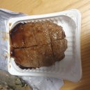 애경부침 티스토리