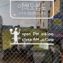 하대동305 이미지