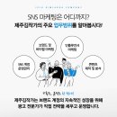 주식회사 김작가
