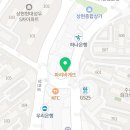 주식회사 에이탑컴퍼니 네이버블로그