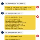 천보건설기계 이미지