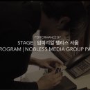 SH미디어