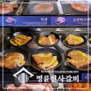 [상현역/명륜진사갈비] 가성비 좋은 내돈내산 명륜진사갈비 이용방법 및 가격안내, 셀프바, 갈비버거...