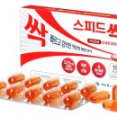 제일 이미지