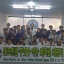 약수약국 이미지