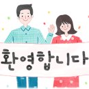 괴정역 이미지