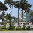 수노을중앙공원 이미지