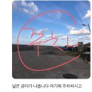 하귀로민박 이미지