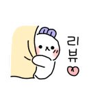 타타스베이글전주 이미지