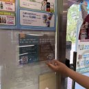 문촌7종합사회복지관 이미지