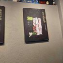 도연장칼국수 이미지