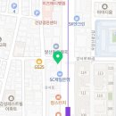 목동리젠영어강서학원