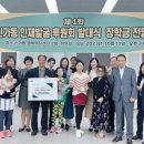 신가동주민센터 이미지