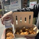 세븐일레븐 남산시장점 | [국내여행, 강릉여행] 강릉 중앙시장 맛집 강릉길감자_평일 후기_26년 4월