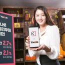 케이커머스 이미지