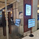 유천냉면 | 천안 갤러리아 맛집 8층 식당가 유천냉면 불당점 방문 후기