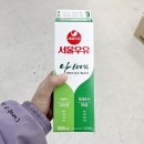 서울우유 이미지
