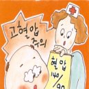 엠에스존 - 천안시 서북구 쌍용16길 42 | 엠에스존