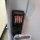 현대세솔아파트 이미지