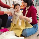 의상제작 B반 | 쁘띠아미 스냅 집에서 편하게 첫 돌 사진 촬영 후기 (백일사진, 두돌 사진도 가능)