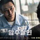 주식회사유엔아이 이미지
