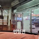 라온카 이미지
