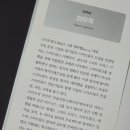 스마트바이블