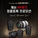 세기자동차서비스 주식회사 이미지