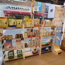 따뜻한 동물병원 이미지