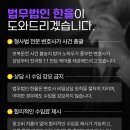 비이에프(주)