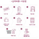 기획전시 <습작마켓> 이미지