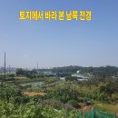 인근농장 이미지