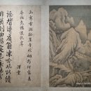 간송박물관 이미지