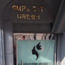 연희샾