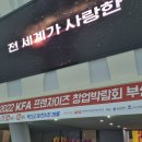열린합동행정사 네이버블로그