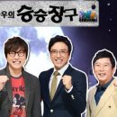 크라임씬 PD의 주요 기획, 연출 작품 이미지