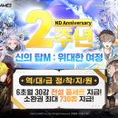 탑베이커리2 이미지