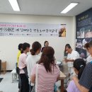 무형문화전수관 이미지