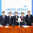 더불어인쇄 협동조합