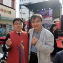 반구2동주민센터 이미지