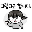 조은공방 이미지