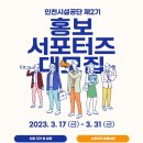 3공단2로-17 이미지