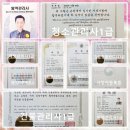 다청소 이미지