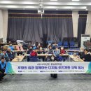 충남대학교(한누리회관) 이미지