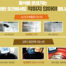 홍익골든빌아파트 | [싱크퓨어이벤트] 씽크퓨어 공동구매 / 음식물분쇄기 인천 시흥 안성 설치후기